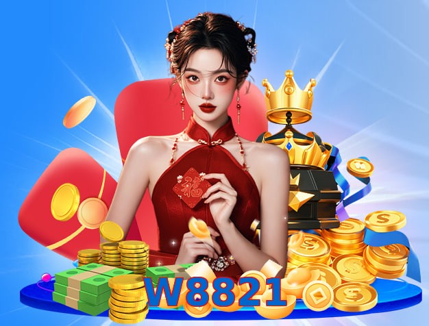 W8821