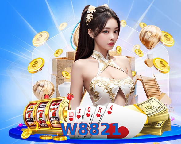 W8821